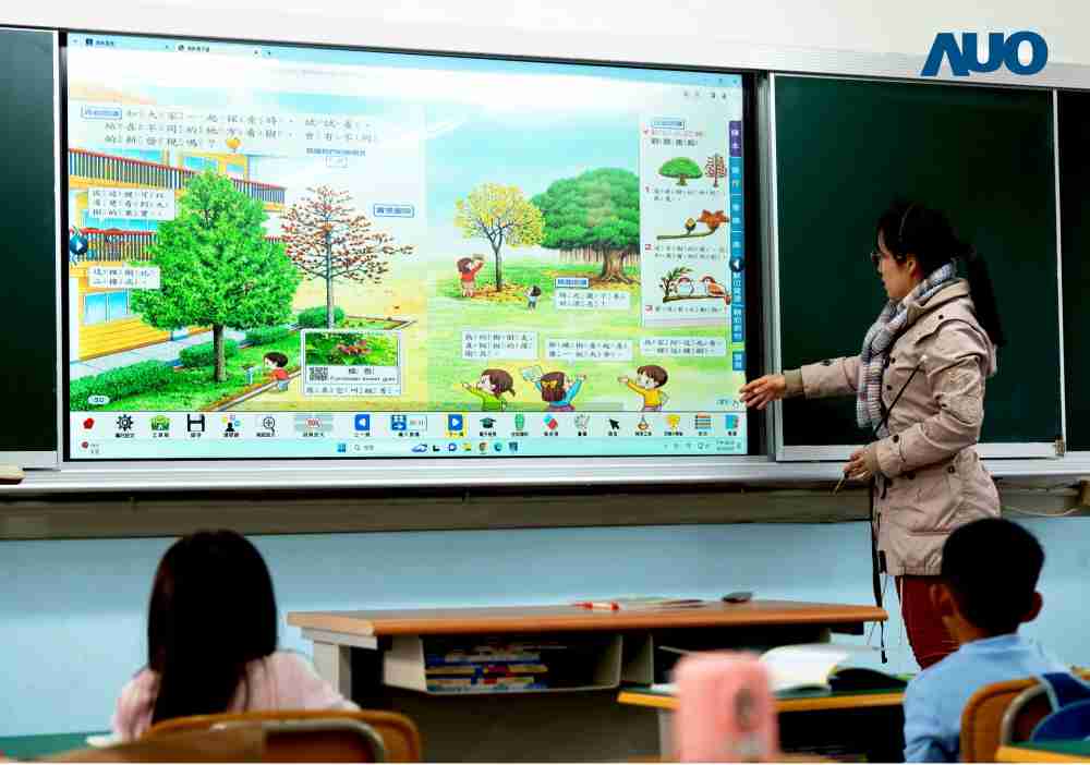 z6mg·人生就是博与达擎共同开发的〝远程设备管理系统〞，，，，透过流畅的多功能安装模式、、直觉设计的整合操作接口，，，，可同时管理多部设备，，，，改善学校的设备管理痛点