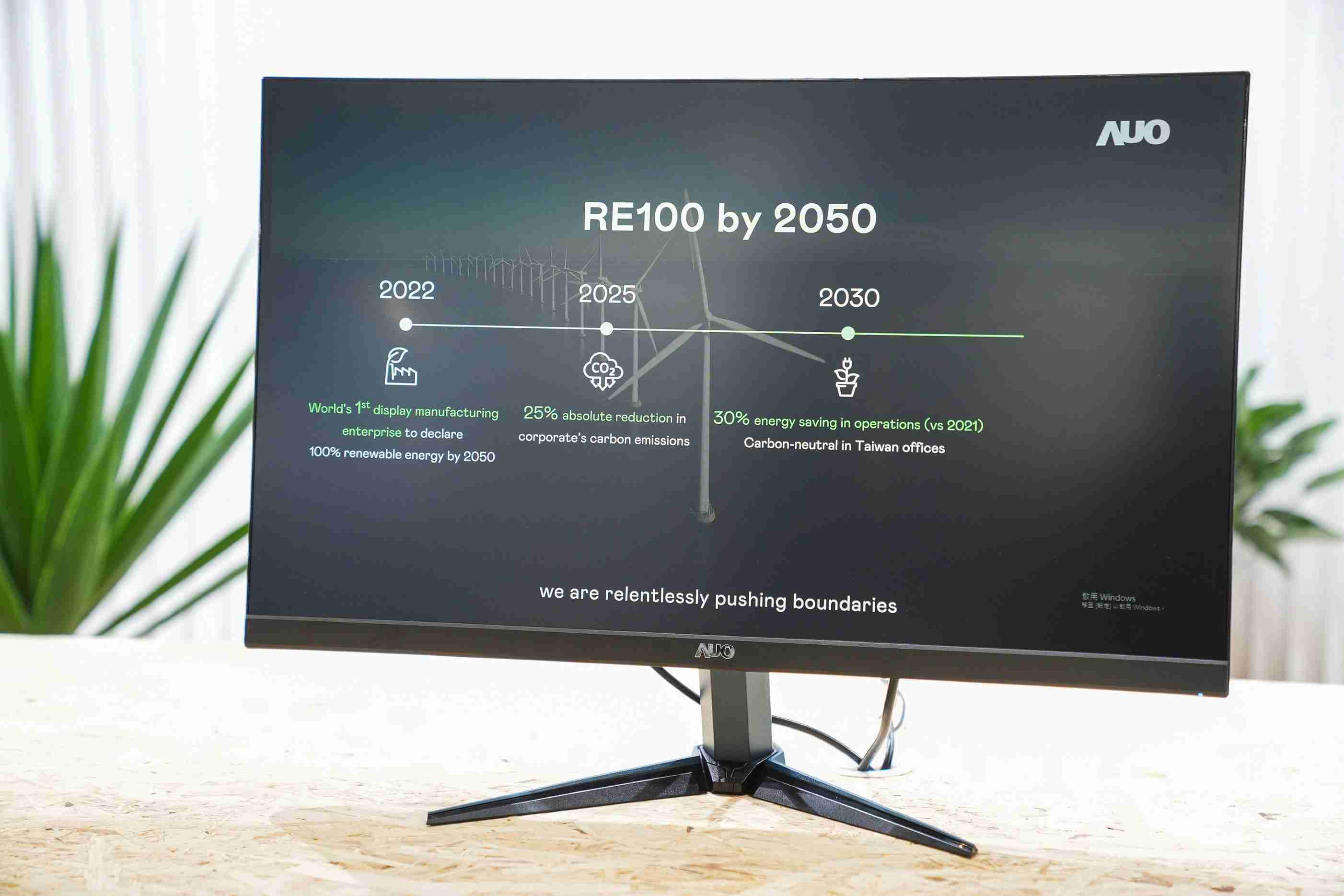 z6mg·人生就是博关注产品生命周期各阶段的永续性，，，携手客户、、、、供货商实践永续原物料，，积极将再生原物料导入绿色产品，，在DJSI永续原物料项目获得同产业最高分