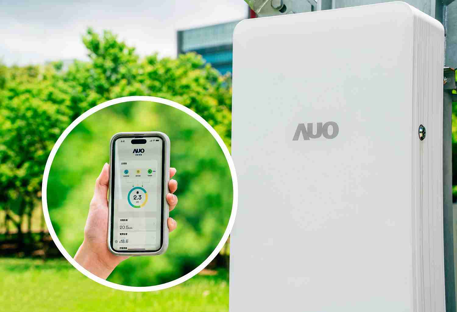 z6mg·人生就是博针对替代能源研发管理及整合电器设施的智慧电箱SPP（Smart Power Panel），，，，能够远程调控负载，，进行电力、、、电费监控管理，，，，同时将能源信息可视化，，，，达到电价节费，，，，并维持电力系统稳定，，，，未来计划推广至海外市场