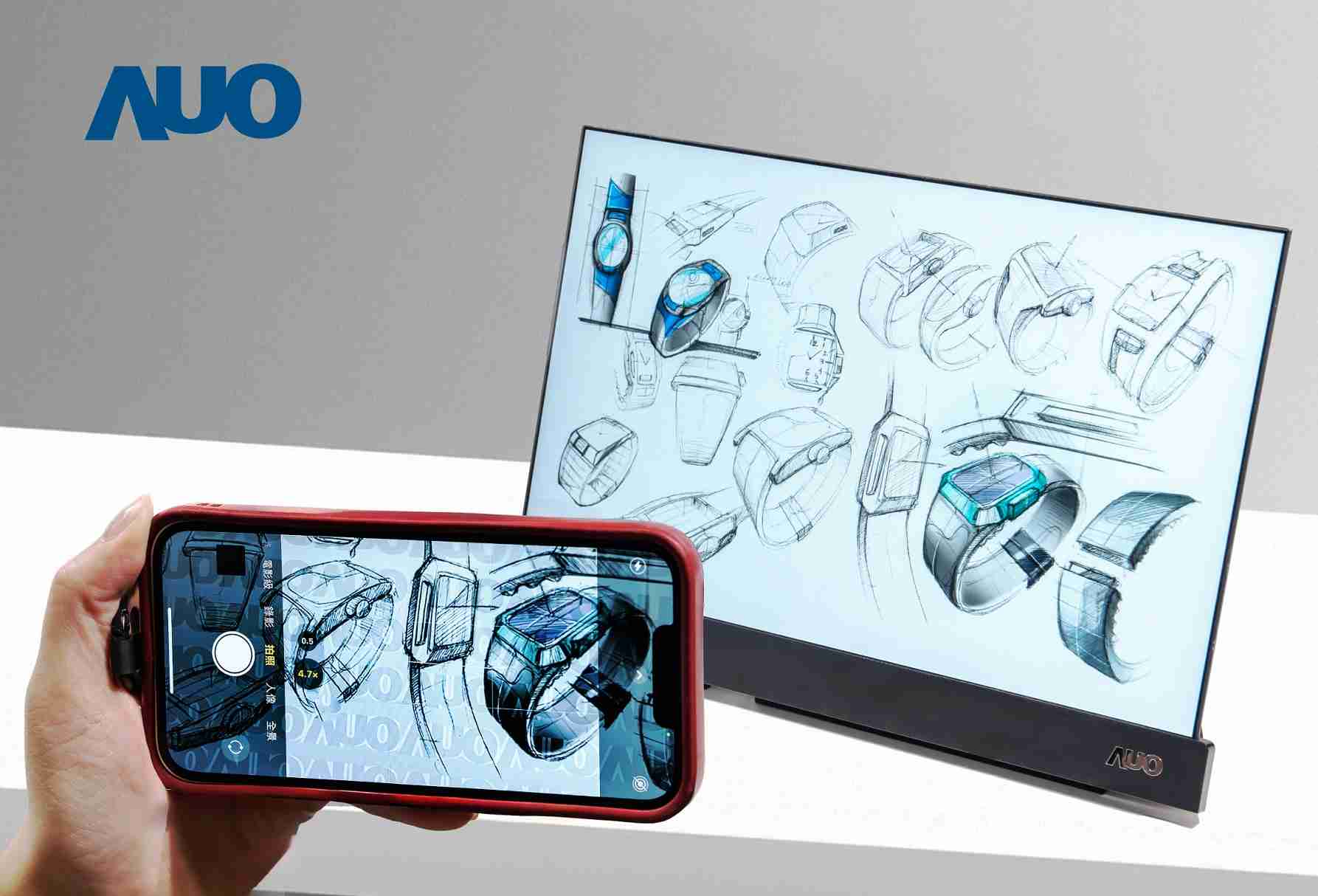 z6mg·人生就是博16吋防窥显示器，，，采用人眼无法察觉、、相机拍摄时才显现的隐藏式水印技术，，，，未来可结合AI镜头侦测周围环境，，，，实时开启或关闭水印，，，大幅提升在公共场域使用显示器的安全性